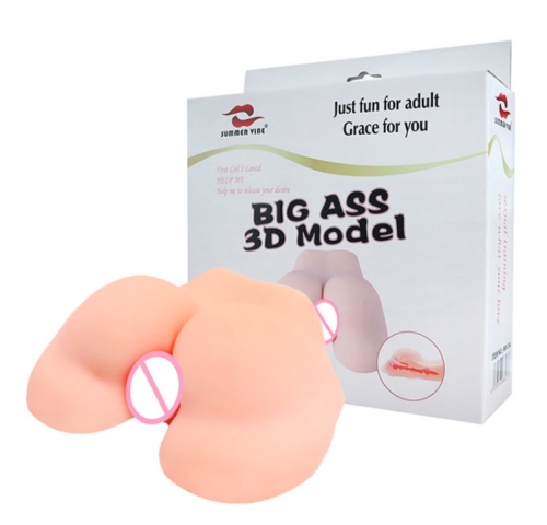 Masturbátor zadeček